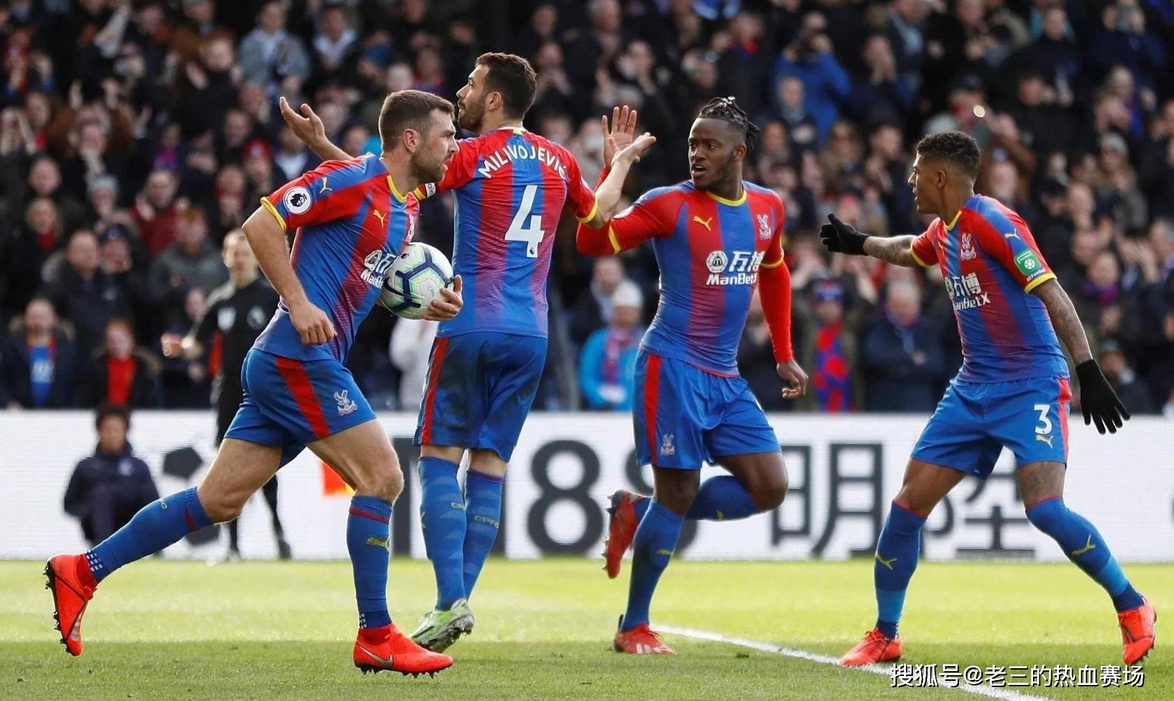 包容的公司 包容的公司